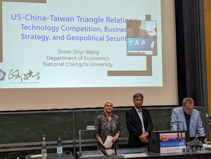 第三場由王信實博士主講