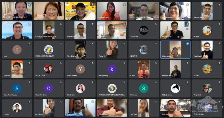 中南美洲臺灣商會聯合總會青商會舉辦「我把小鎮變成國際村」系列分享會，講座開始前合影留念