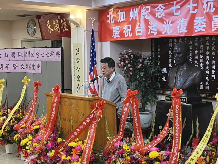 歷史學家阮大仁以「抗日戰爭的緣由」發表專題演講