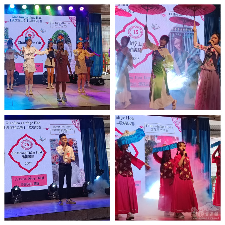 參賽選手高歌一曲