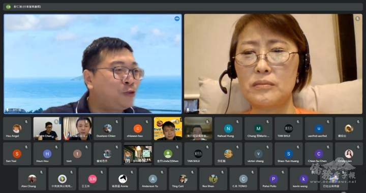 中南美洲臺灣商會聯合總會菁英培訓主委葛道爭僑務委員代表洲總上線支持，並與主講人提問互動。