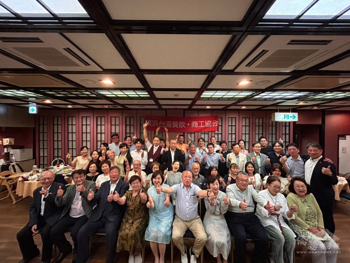 橫濱臺灣餐飲商工協會舉辦納涼祭