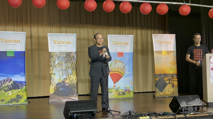 駐洛杉磯辦事處副處長張正育致詞 