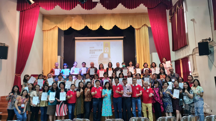 6月25日雅加達教師研習會結業式合影