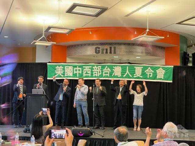 美國中西部臺灣人夏令會 ，卡拉OK節目相見歡