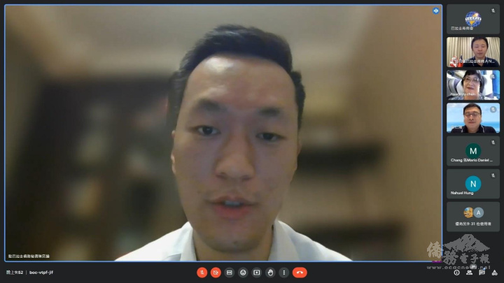 駐巴拉圭僑務秘書陳奕綸受邀致詞