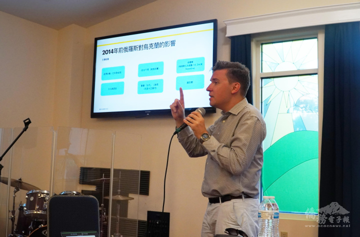 斯坦分析並解說俄羅斯對烏克蘭的影響