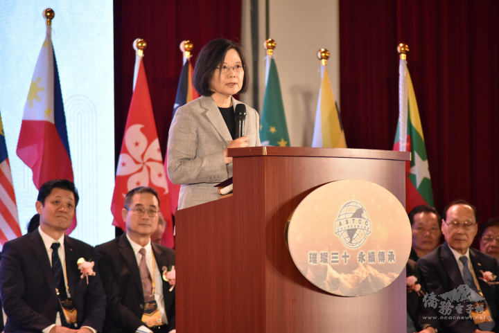 總統蔡英文致詞