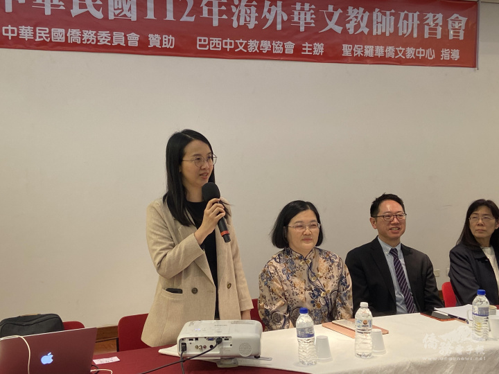 講座湯謦華老師致詞