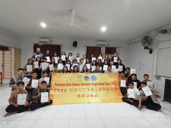 7月1日山口洋場次結業式合影