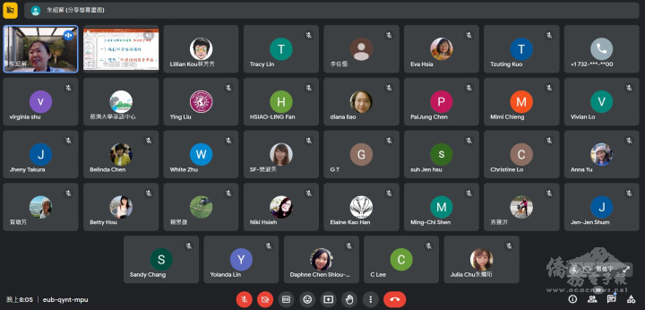  線上學員即問即答意見交流收穫滿滿