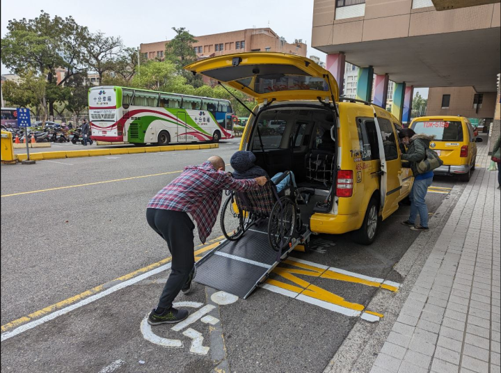 Reservation-based Wheelchair-accessible Taxi (WAT) in Kaohsiung City Introduces "iTaxi" Reservation Service with Sound Service Effectiveness