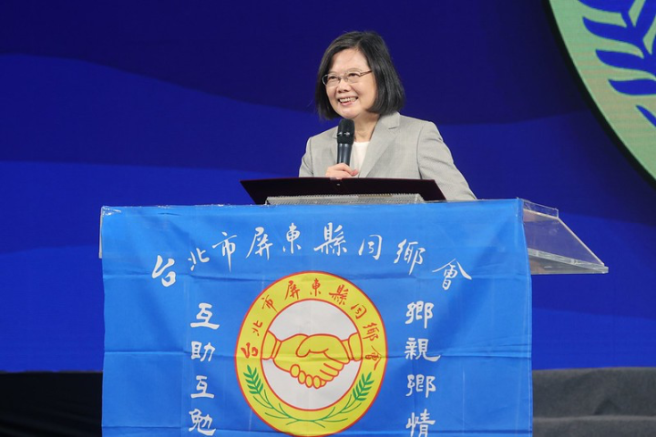 總統出席「台北市屏東縣同鄉會創會50周年慶」並致詞