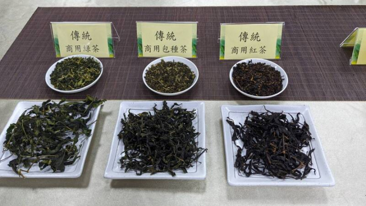 行政院農委會茶業改良場表示，於製茶流程中導入關鍵新製程「濕裁切加工技術」，可有效去除傳統粉碎乾切所造成的茶葉雜異味，並有效提高萃取率，讓茶湯顏色穩定、原料均質。