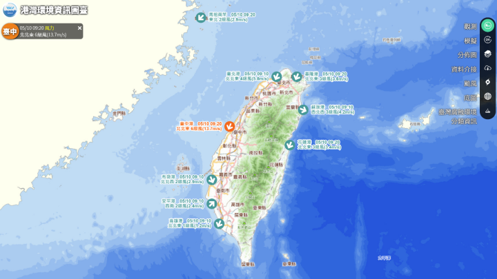 港灣環境資訊圖臺畫面