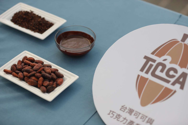 台灣精品可可豆評鑑