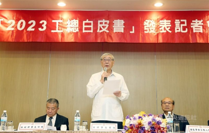 CNFI Chairman Matthew Miau (center) speaks at a press conference held by the business group to release its annual white paper in Taipei on Tuesday. CNA photo Aug. 8, 2023