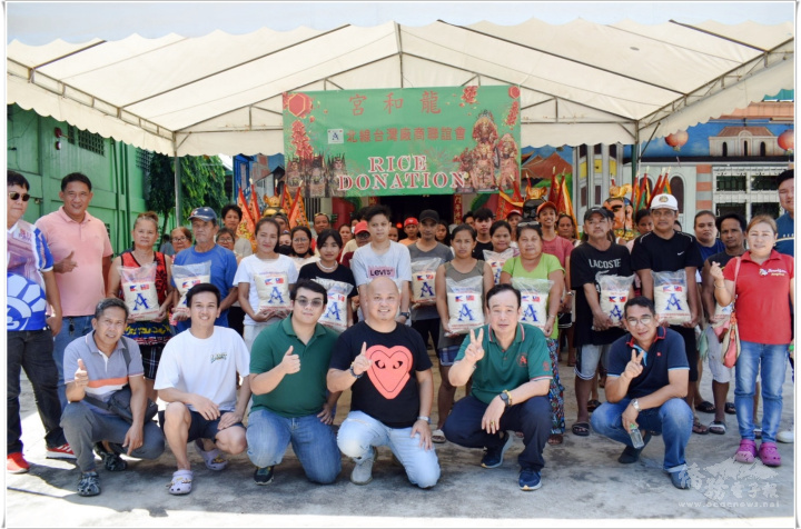 菲律賓龍和宮慶祝關聖帝君千秋舉行白米捐贈活動