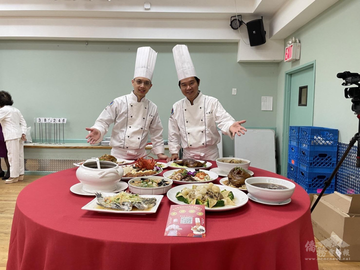 僑委會選派溫國智(右)、陳瑞昌(左)兩位大廚為紐約鄉親帶來道地臺灣辦桌菜