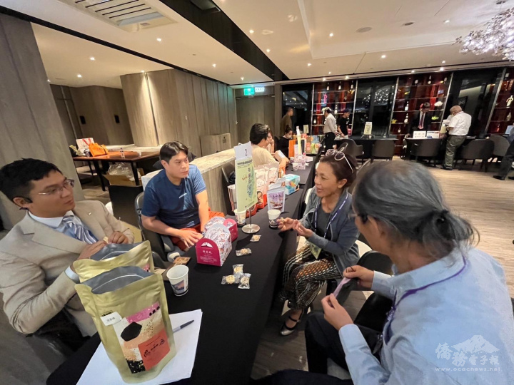 僑臺商觀光產業商機媒合交流會