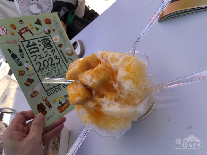 臺灣夏天人氣商品芒果冰