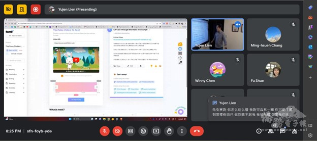 院長連育仁示範如何用AI軟體Twee編輯影音教材與設計評測