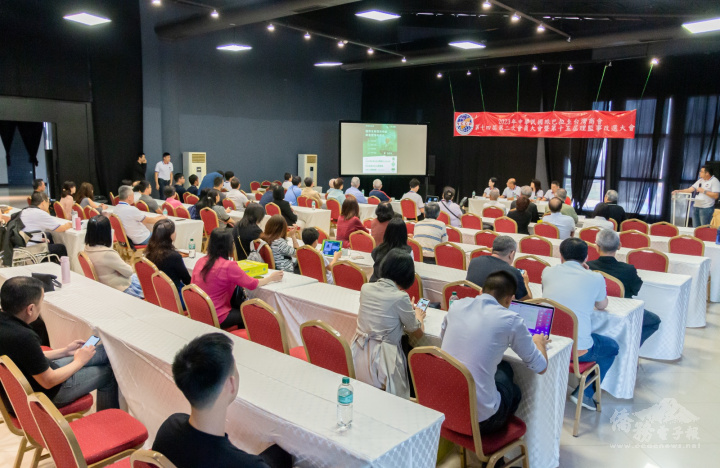 旅巴拉圭臺灣商會第14屆第二次會員大會暨第15屆理監事改選大會