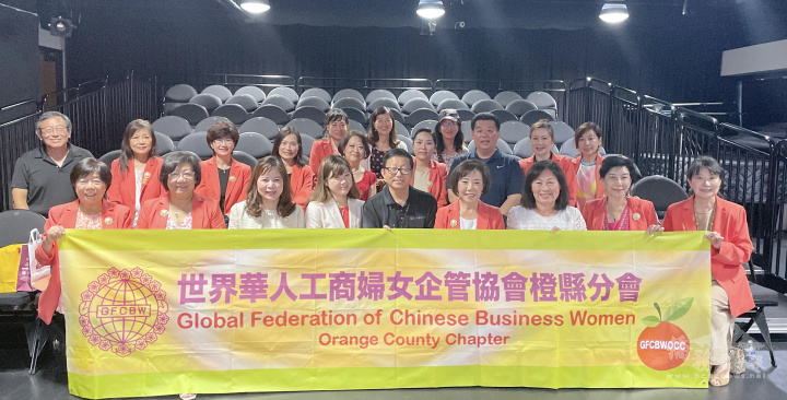 世華橙縣分會拜訪華裔慈善家張祥華創辦的非營利組織橙縣音樂舞蹈學校