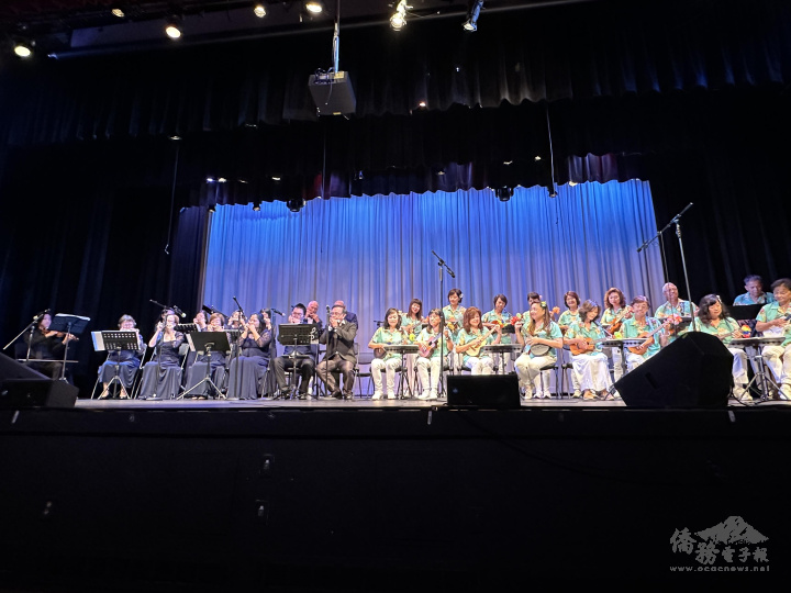 李孝明、Ukesfun烏克麗麗團和爾灣愛樂口琴樂團共同合奏《幻化成風》