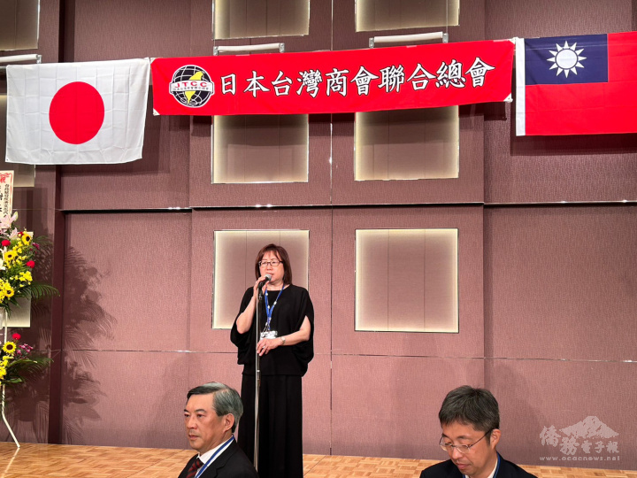 日總總會長錢妙玲致詞