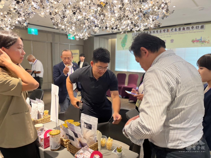 僑臺商觀光產業商機媒合交流會