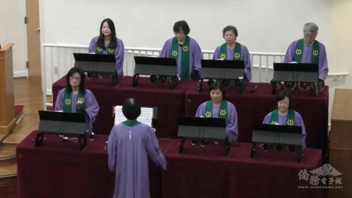 華府臺灣基督長老教會手鐘團演奏