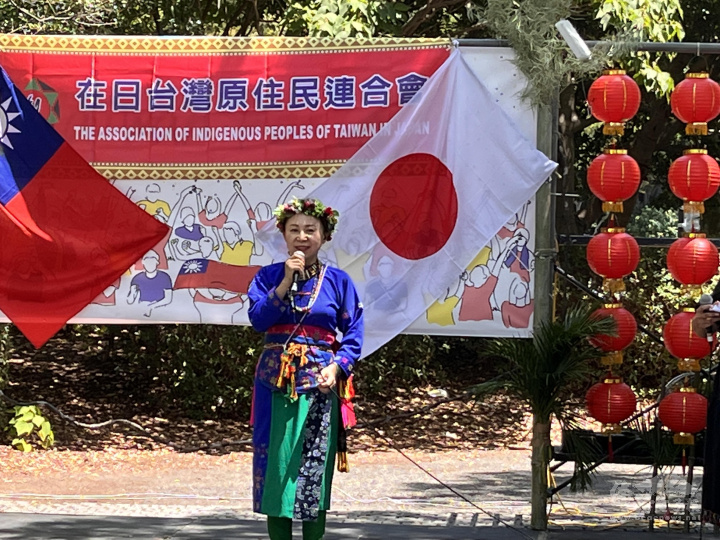 會長米田華繪致詞