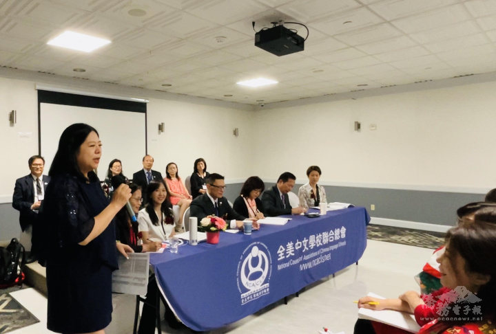全美臺灣華語文學習中心高峰會共有36所臺灣華語文學習中心與會，共同討論華語文教育的未來 (蘇偉溢提供)