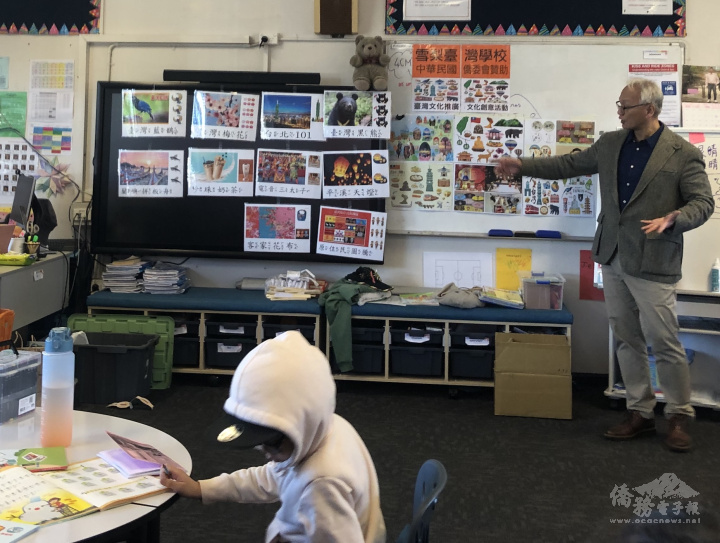 校長開場說明臺灣文化創意的內涵