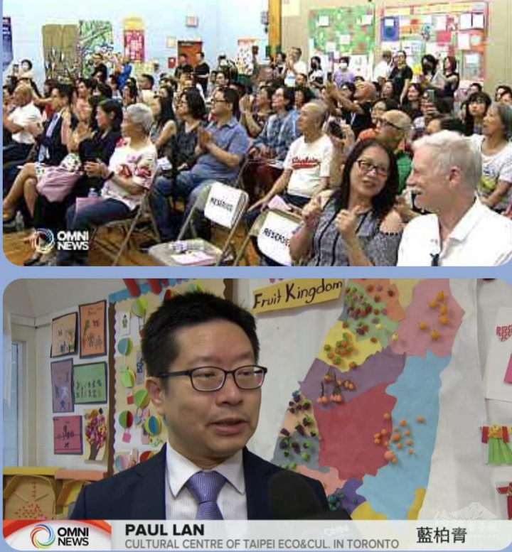 OMNI多元電視臺活動現場採訪