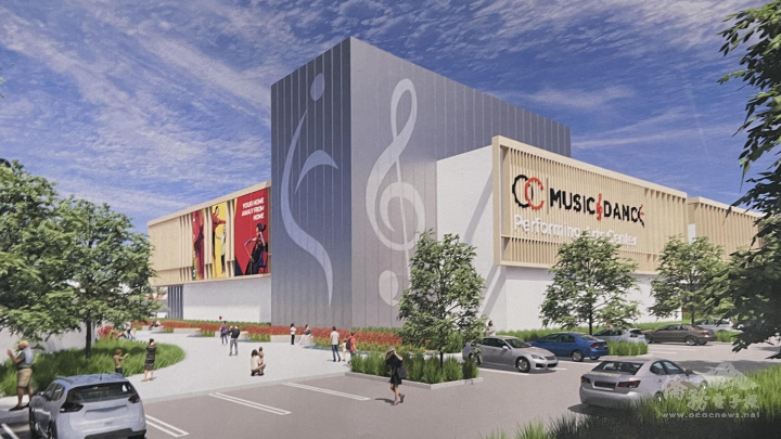 籌建中的OCMD新校區及表演中心