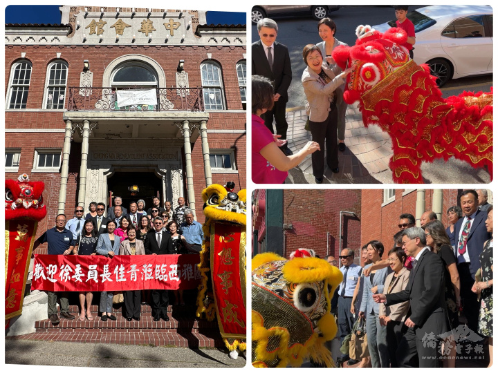 迎賓儀式:西雅圖合勝堂舞獅團賣力演出下吸引許多華埠民眾圍觀，現場鑼鼓聲天熱鬧非凡