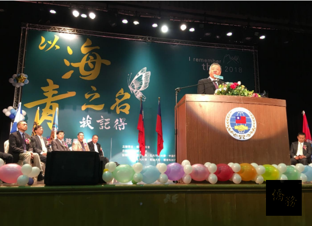 呂元榮感謝所有海青班承辦學校提供優良師資與完善設備,另外他也感謝家長願意放心的把孩子送到臺灣唸書,展現了對臺灣技職教育的信賴。