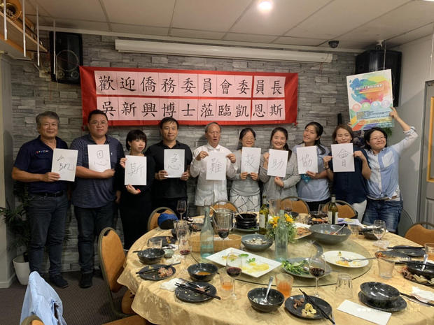 凱恩斯急難救助協會是僑委會在全球所輔導成立的第83個海外急難救助協會。