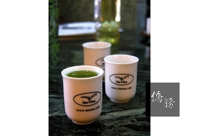 綠茶粉也是惠美壽的產品之一。