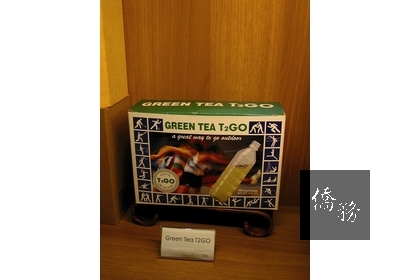 台灣少見以英文標示的茶葉包裝。