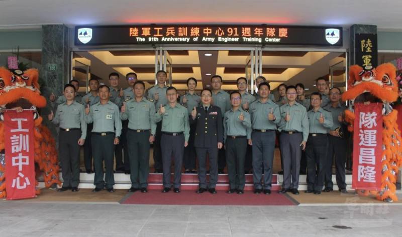陸軍工兵訓練中心指揮官葉少將主持創校91週年隊慶活動，期勉工兵再創新猷。（工訓中心提供）