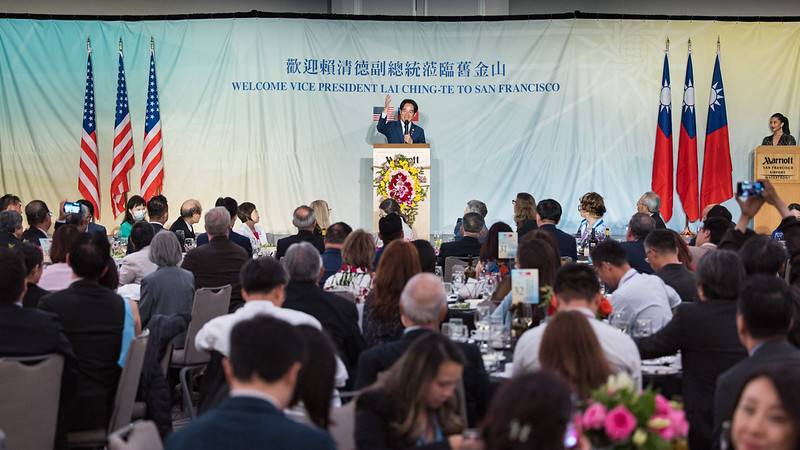 Vice President Lai attends overseas community banquet in San Francisco ...