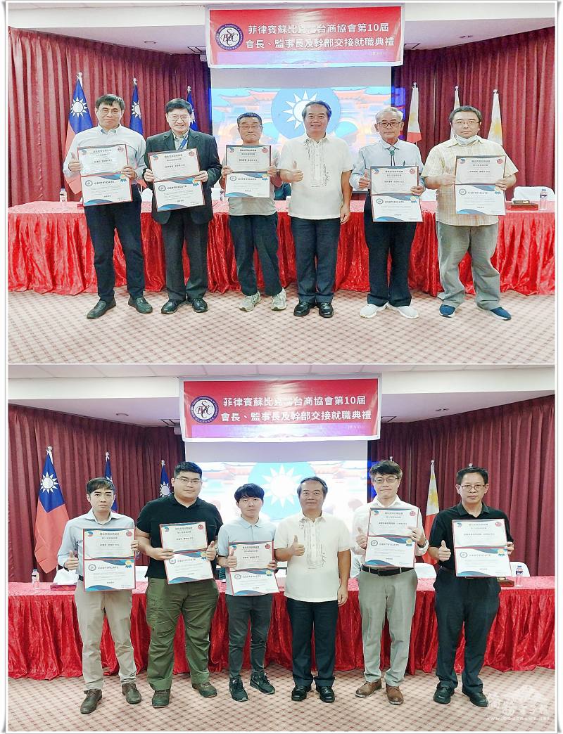 協會幹部群在周民淦見證下就任