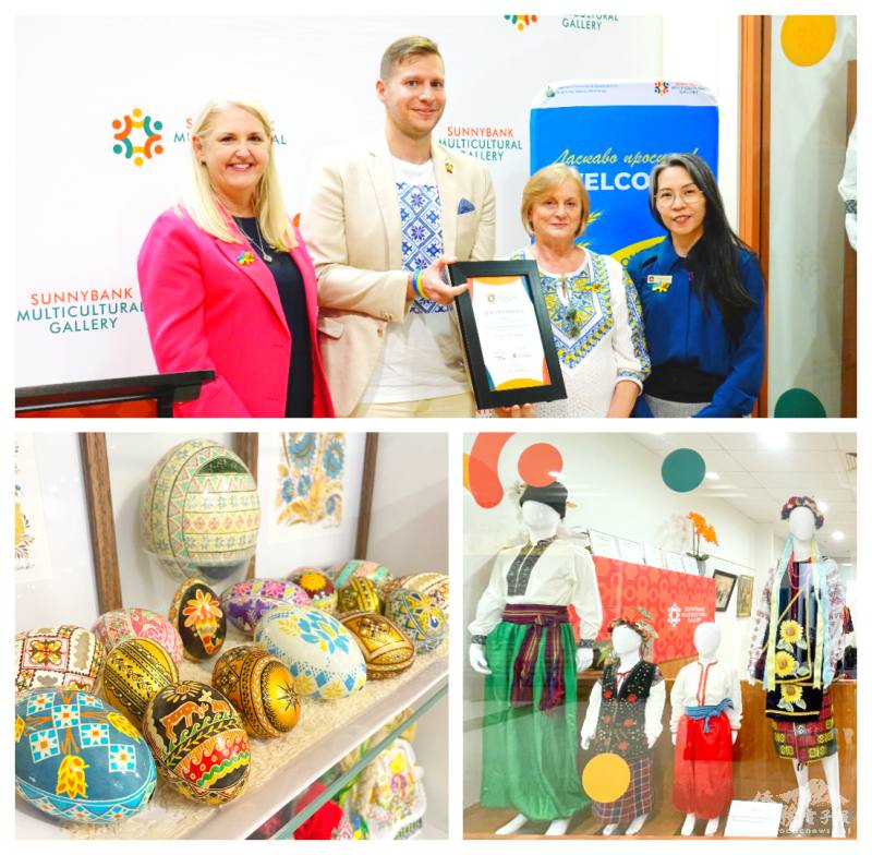 會長楊淑珠、Sunnybank Plaza商場經理Lisa Smith頒發感謝狀給烏克蘭代表