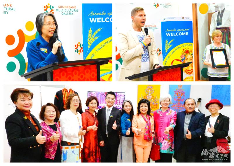 世界多元文化藝術協會會長楊淑珠(左上)、烏克蘭協會會長Peter Bongiorni(右上)致詞