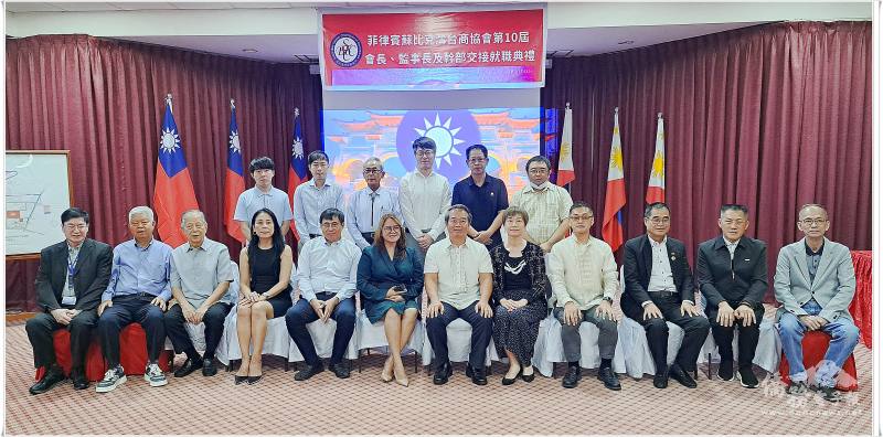 僑務榮譽職及旅菲各臺商協會貴賓共同參與盛會