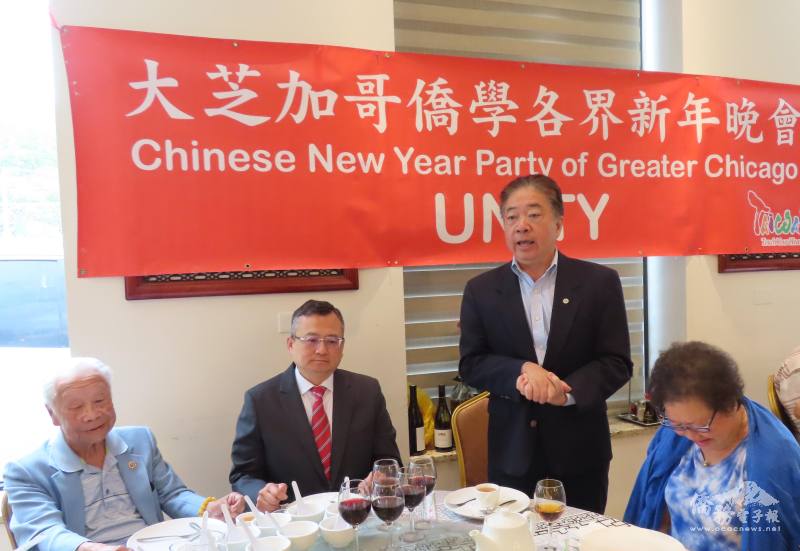 卸任總幹事孫序彰致詞