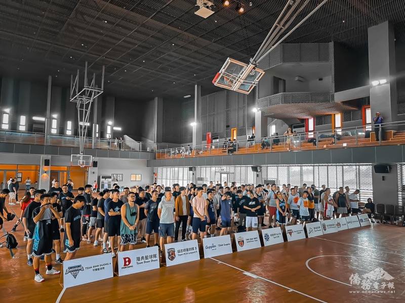 平陽臺商會舉辦雙十國慶盃籃球邀請賽